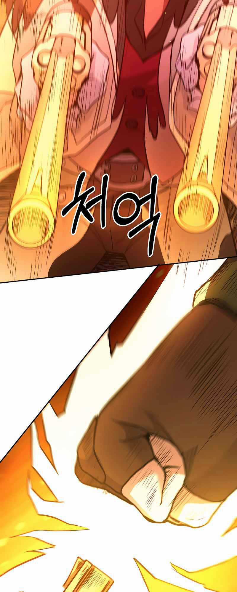 Sinh Tồn Trong Cuốn Tiểu Thuyết Manhwa Chapter 5 trang 5