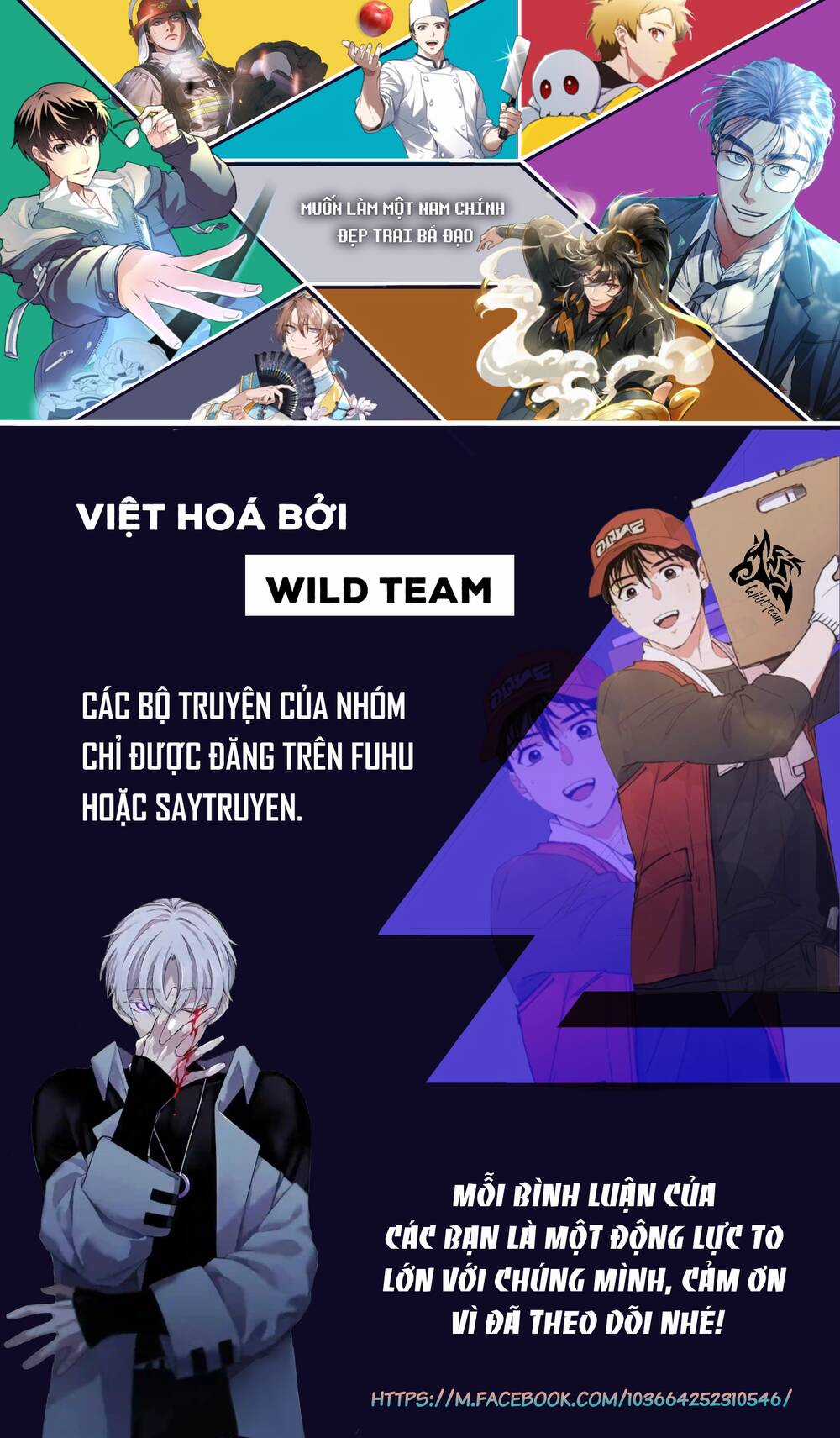 Sinh Tồn Trong Cuốn Tiểu Thuyết Manhwa Chapter 5 trang 59