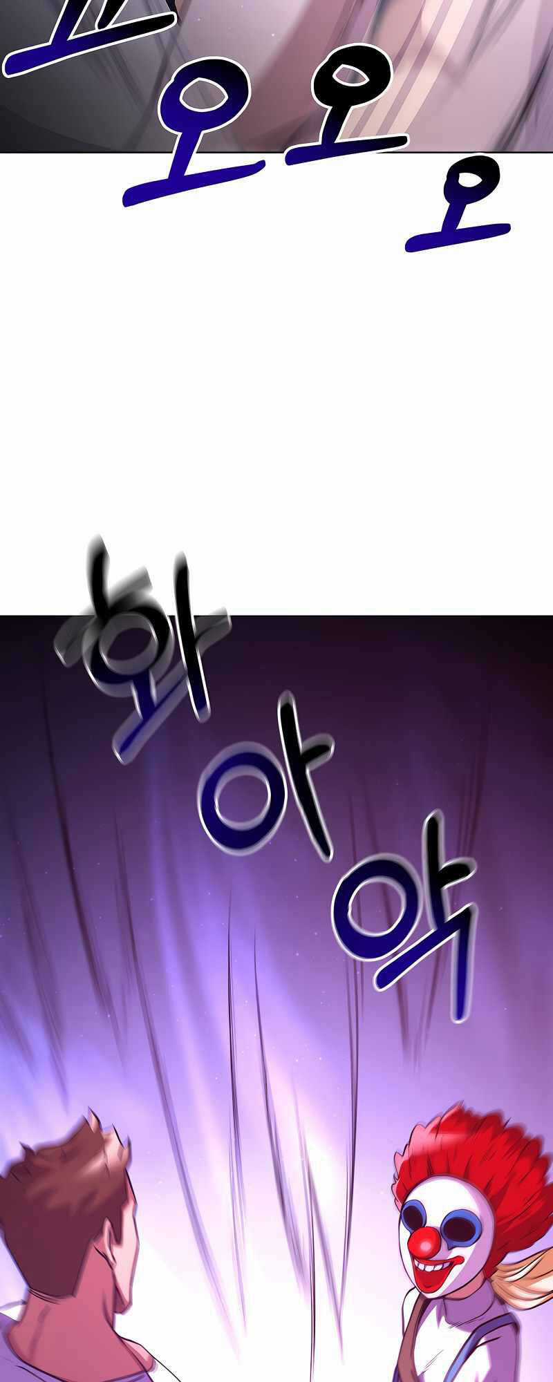Sinh Tồn Trong Cuốn Tiểu Thuyết Manhwa Chapter 8 trang 19