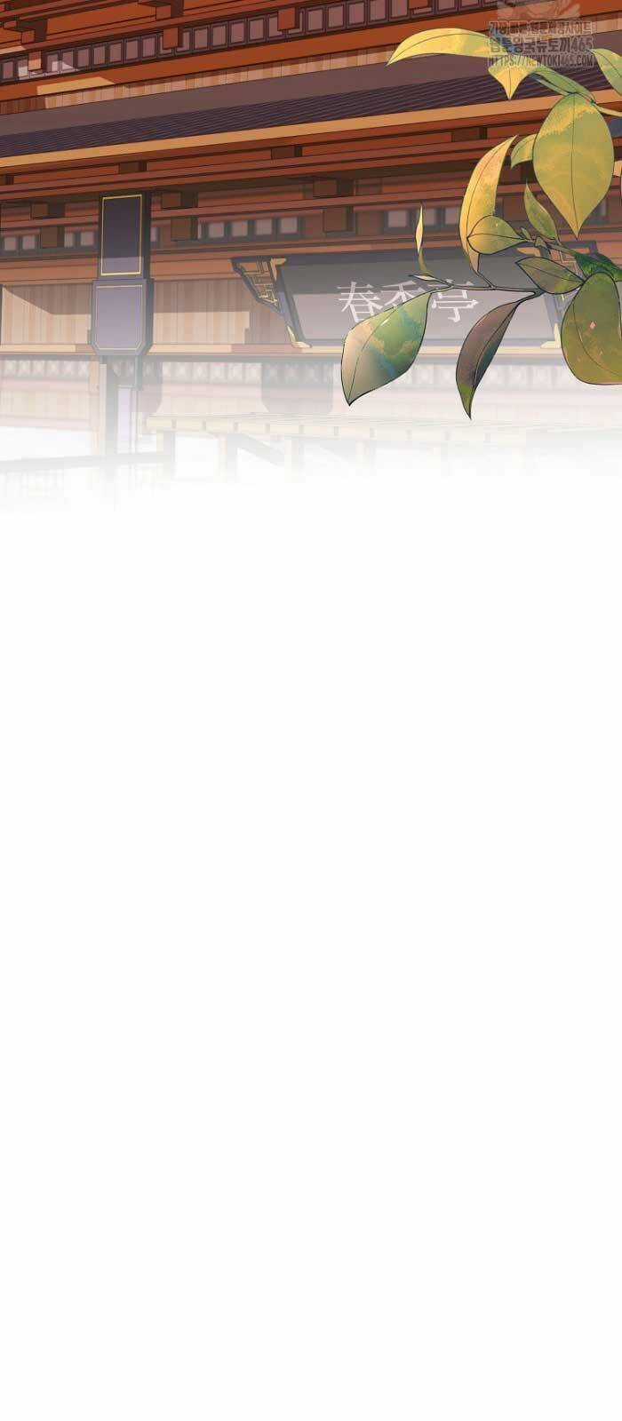 Sinh Tồn Trong Cuốn Tiểu Thuyết Romance Fantasy Chapter 23 trang 8