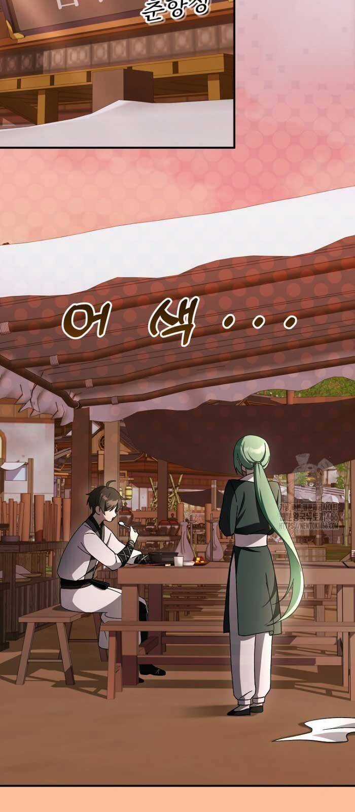 Sinh Tồn Trong Cuốn Tiểu Thuyết Romance Fantasy Chapter 24 trang 12