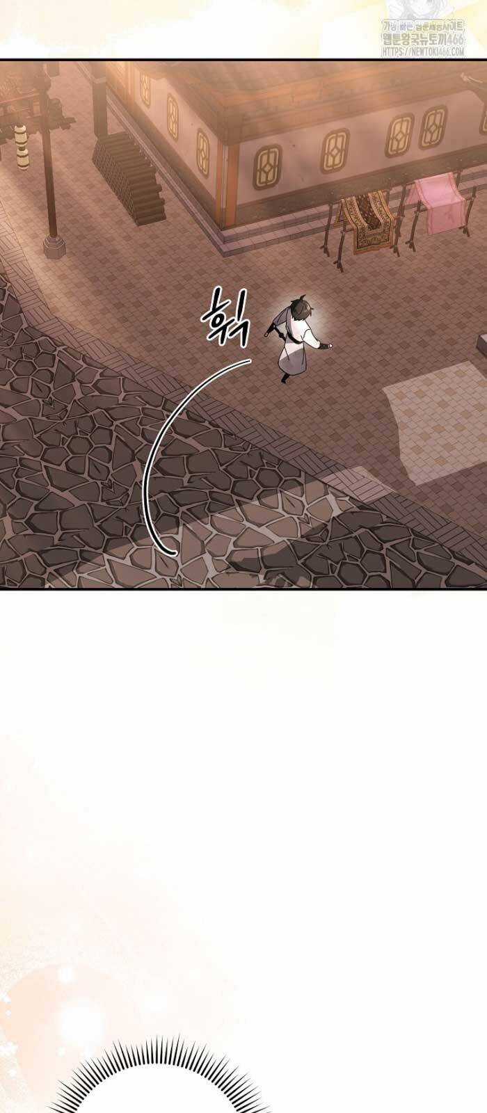 Sinh Tồn Trong Cuốn Tiểu Thuyết Romance Fantasy Chapter 24 trang 59