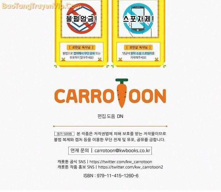 Sinh Tồn Trong Cuốn Tiểu Thuyết Romance Fantasy Chapter 28 trang 92