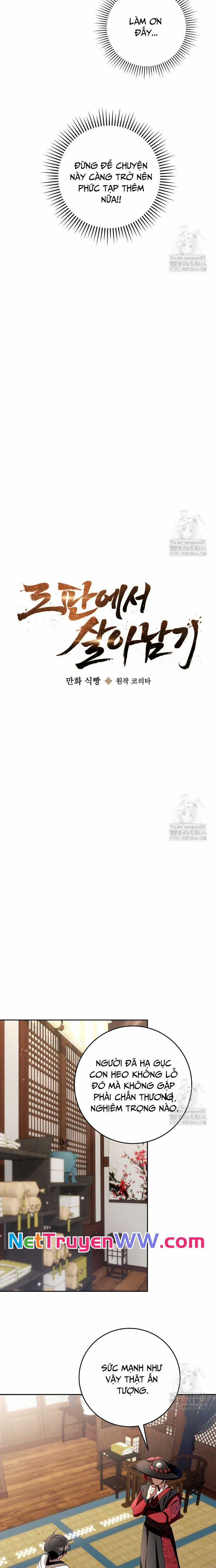 Sinh Tồn Trong Cuốn Tiểu Thuyết Romance Fantasy Chapter 3 trang 2