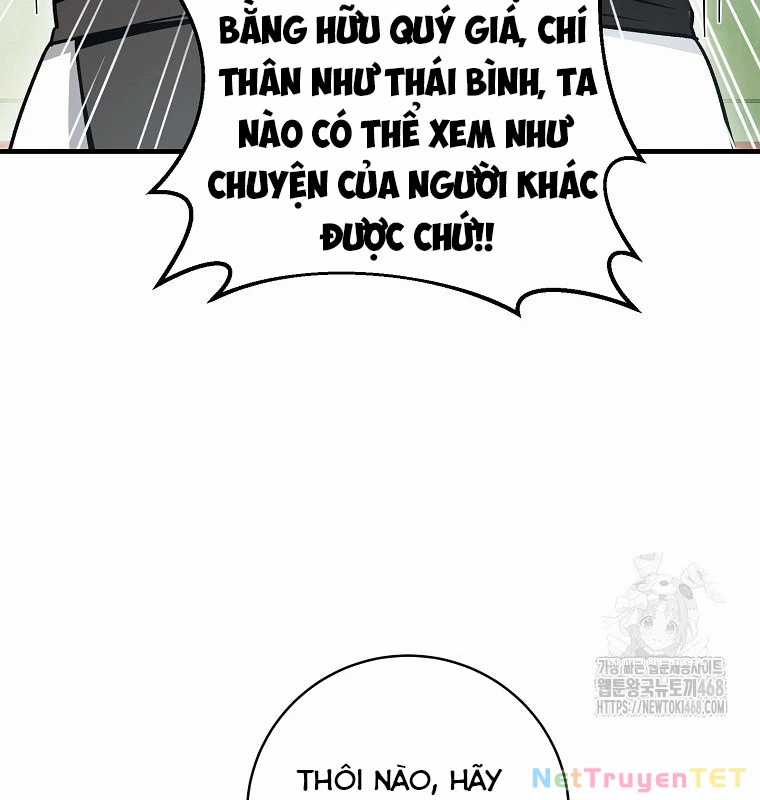 Sinh Tồn Trong Cuốn Tiểu Thuyết Romance Fantasy Chapter 32 trang 77