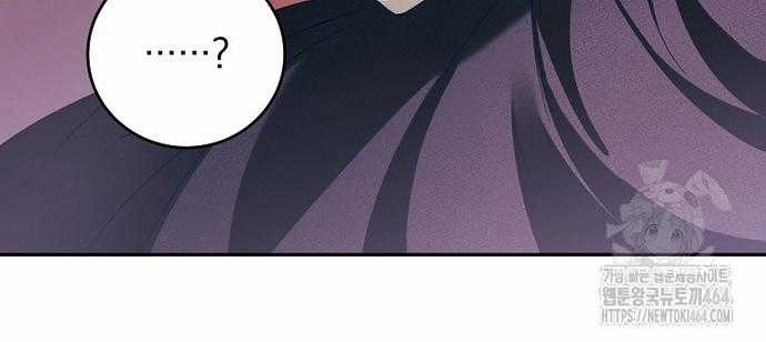 Sinh Tồn Trong Cuốn Tiểu Thuyết Romance Fantasy Chapter 5 trang 21