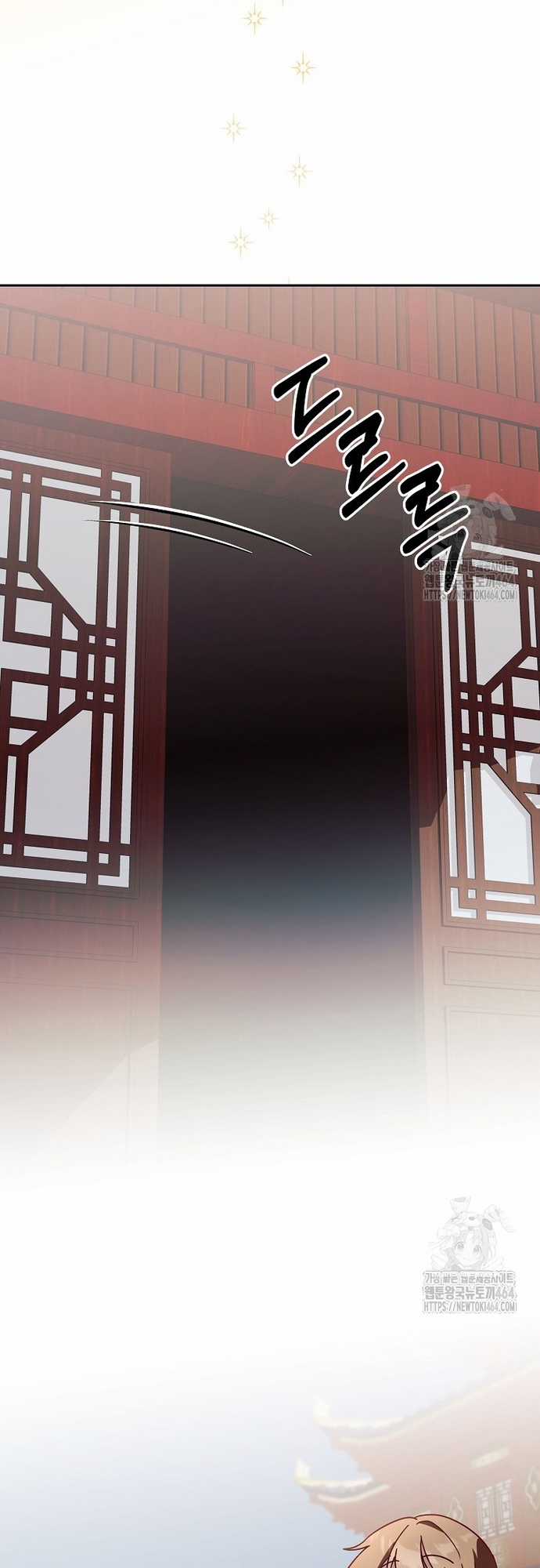 Sinh Tồn Trong Cuốn Tiểu Thuyết Romance Fantasy Chapter 6 trang 45