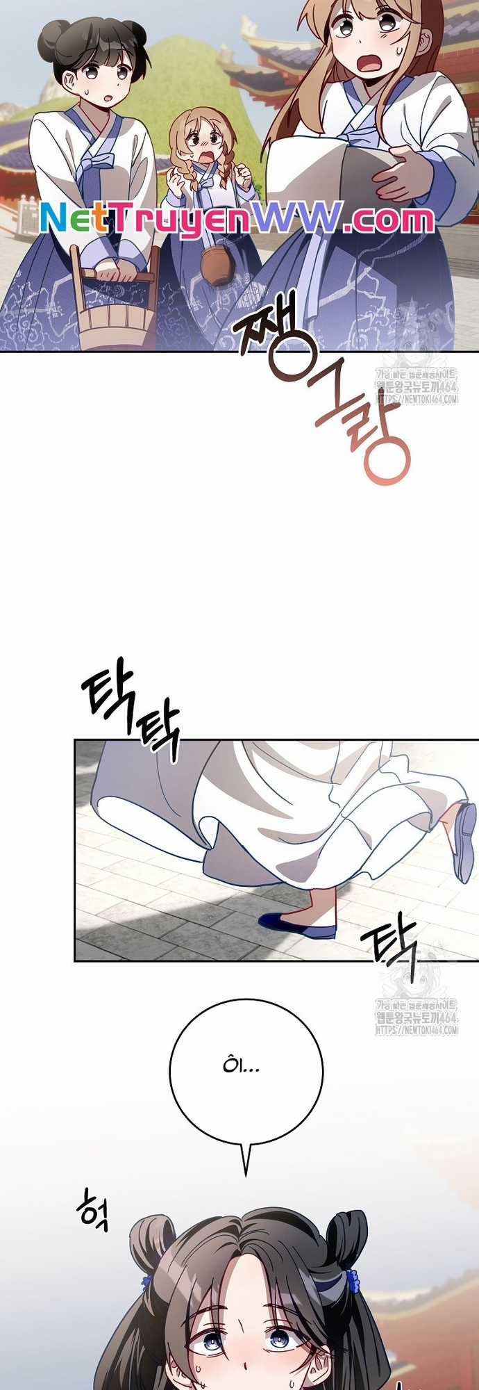 Sinh Tồn Trong Cuốn Tiểu Thuyết Romance Fantasy Chapter 6 trang 46