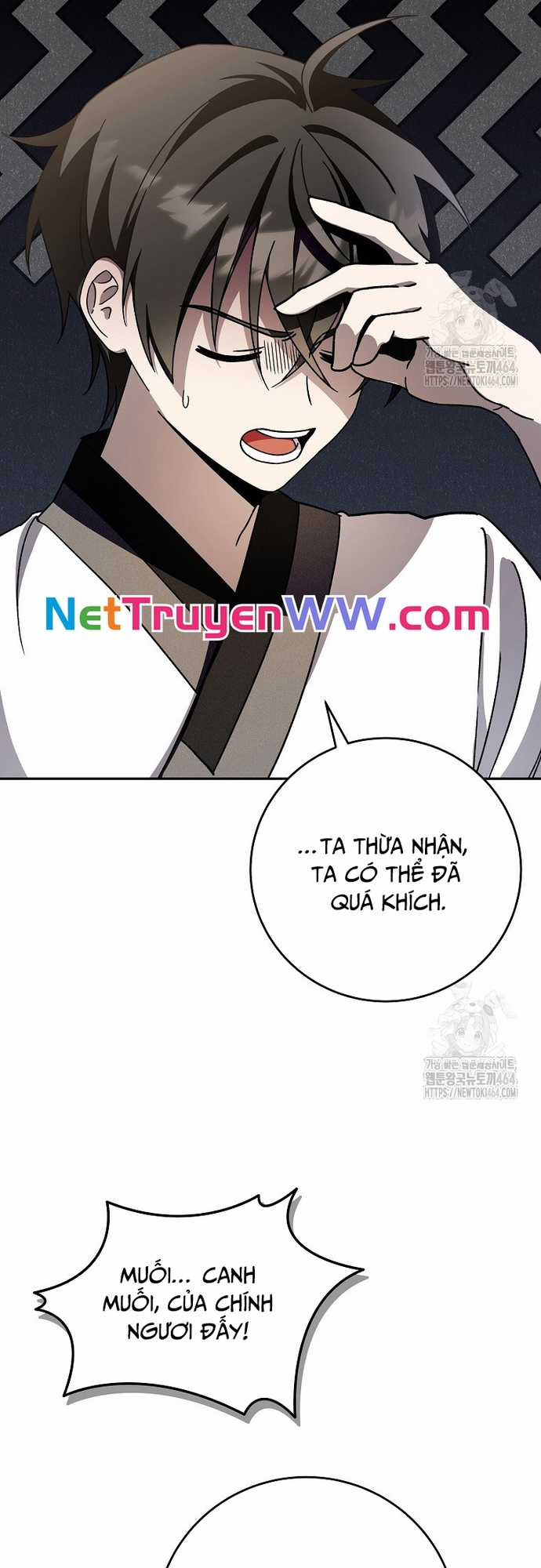 Sinh Tồn Trong Cuốn Tiểu Thuyết Romance Fantasy Chapter 7 trang 12