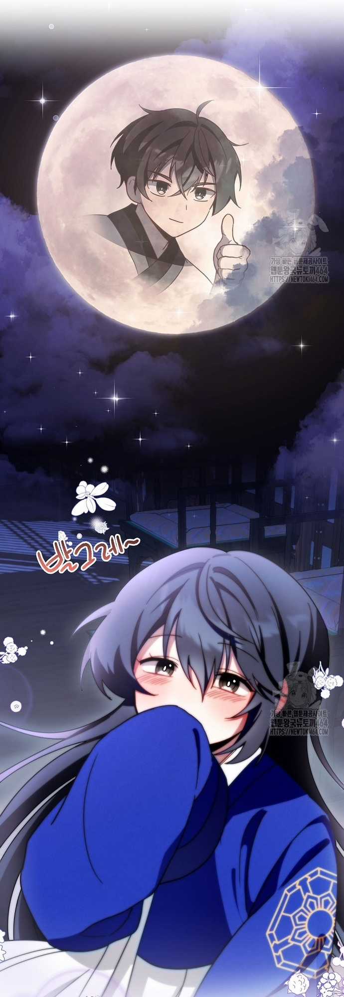 Sinh Tồn Trong Cuốn Tiểu Thuyết Romance Fantasy Chapter 7 trang 51