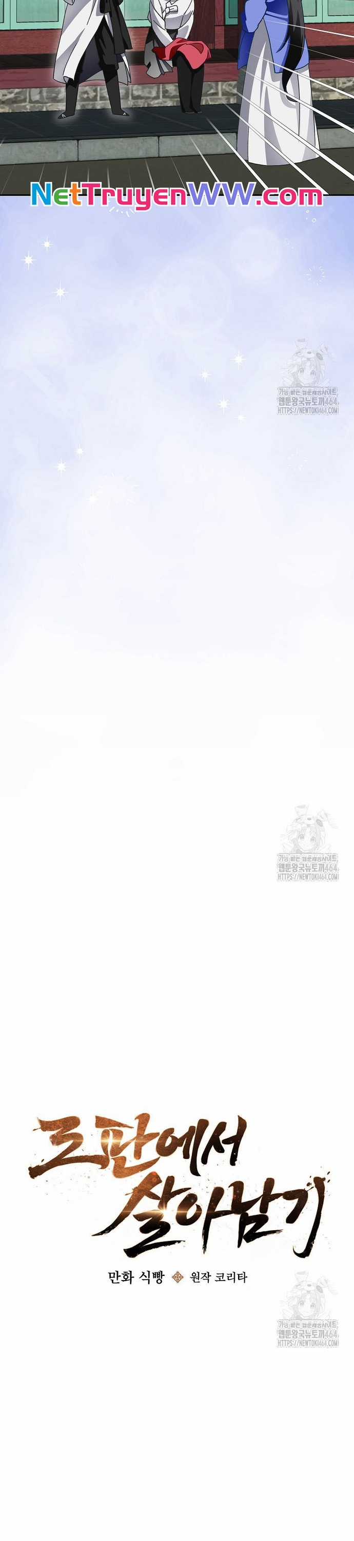 Sinh Tồn Trong Cuốn Tiểu Thuyết Romance Fantasy Chapter 8 trang 20