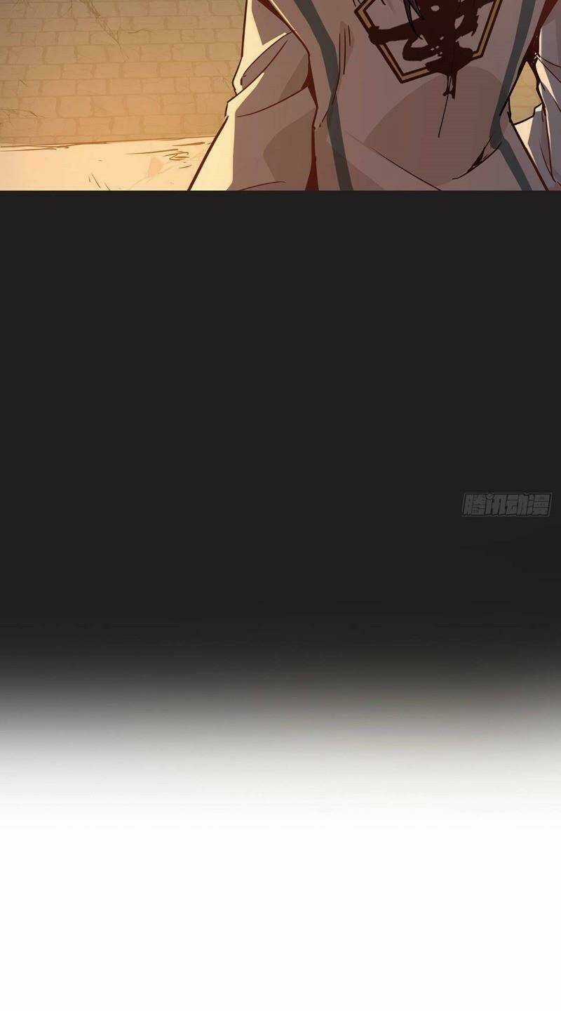 Sinh Tử Quyết Chapter 1 trang 19