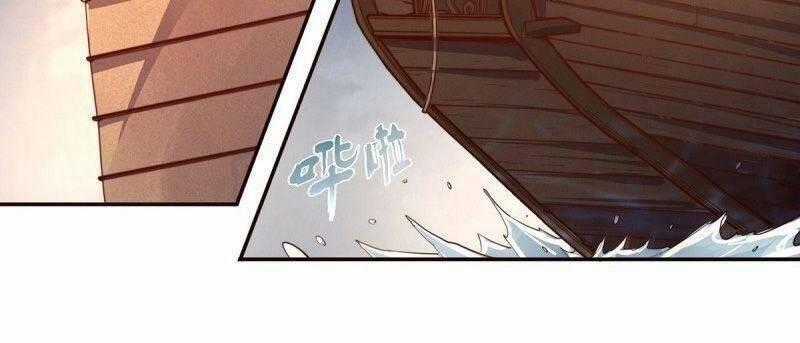 Sinh Tử Quyết Chapter 104 trang 1