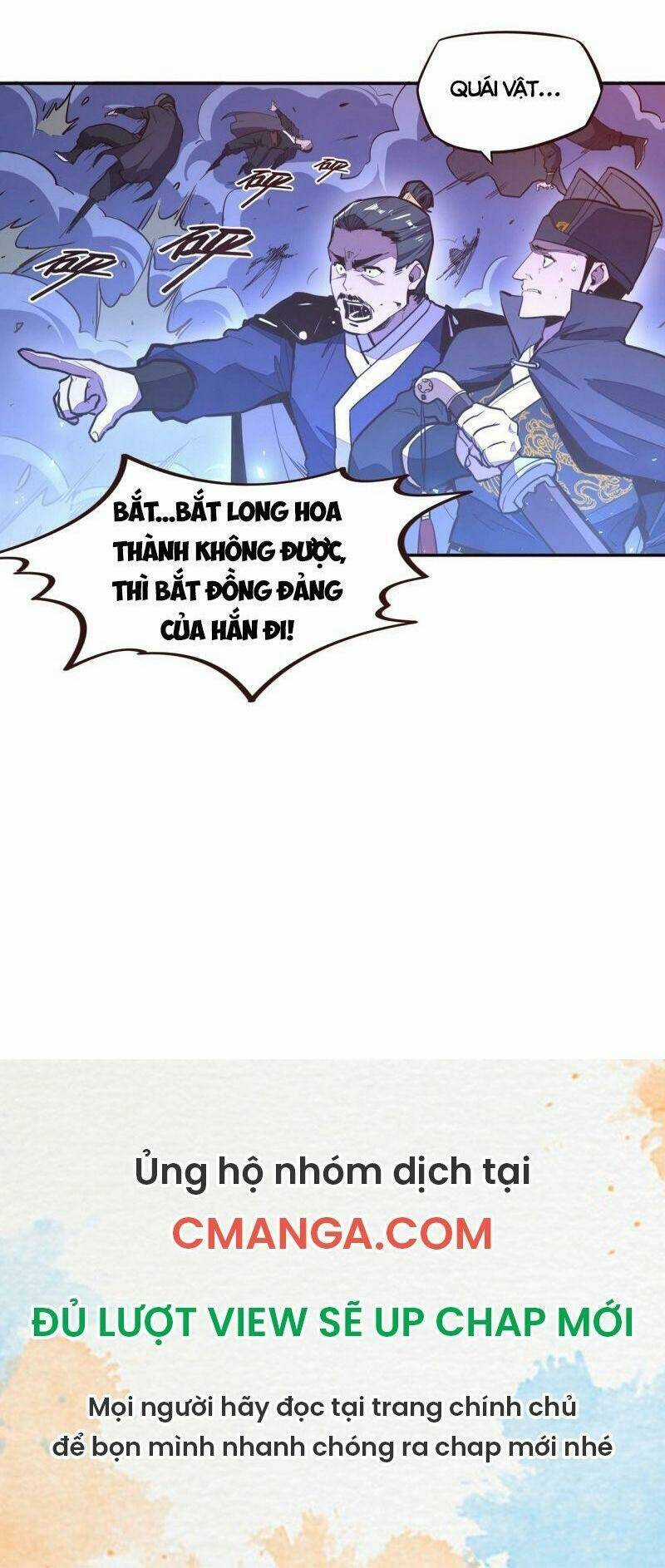 Sinh Tử Quyết Chapter 119 trang 13