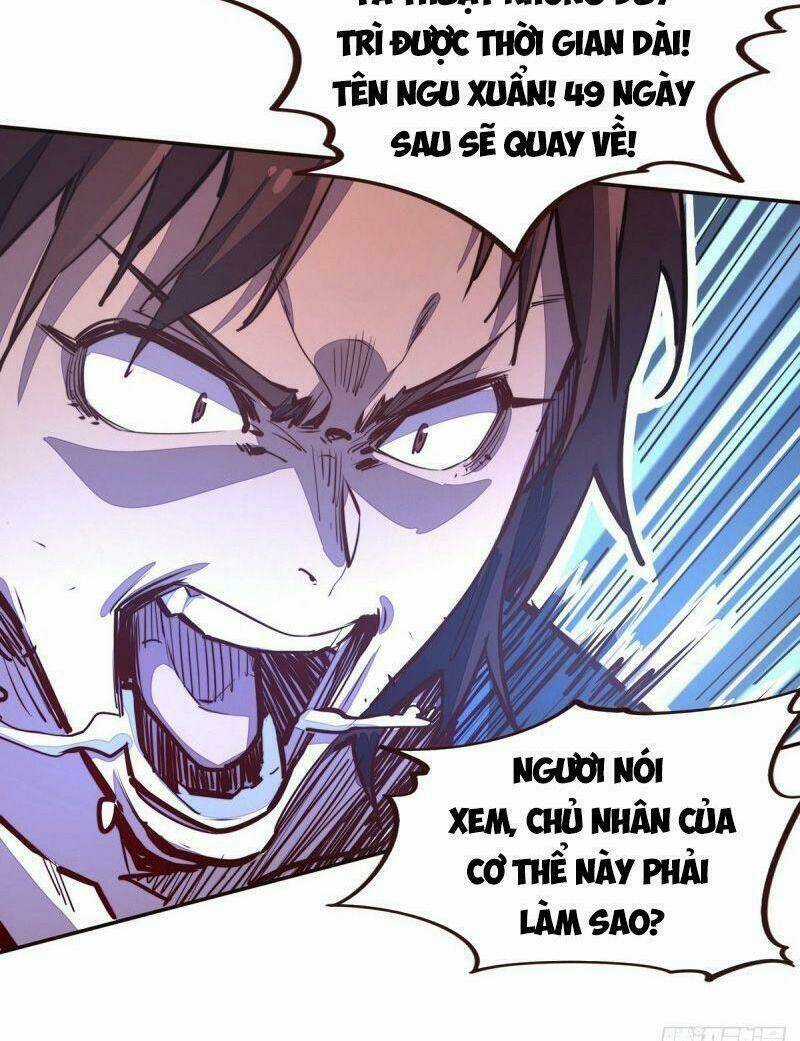 Sinh Tử Quyết Chapter 121 trang 12