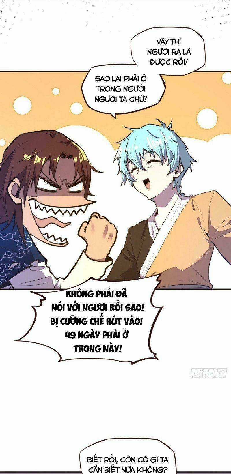 Sinh Tử Quyết Chapter 121 trang 17