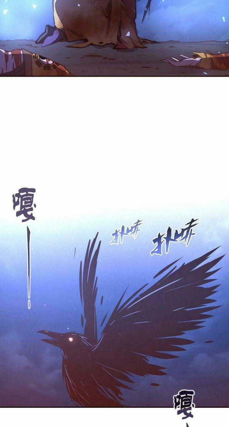 Sinh Tử Quyết Chapter 122 trang 23