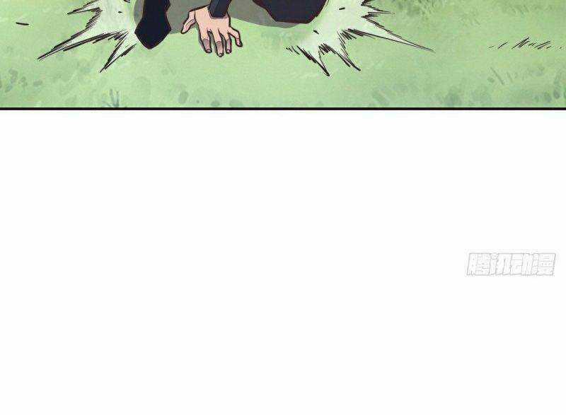 Sinh Tử Quyết Chapter 137 trang 7