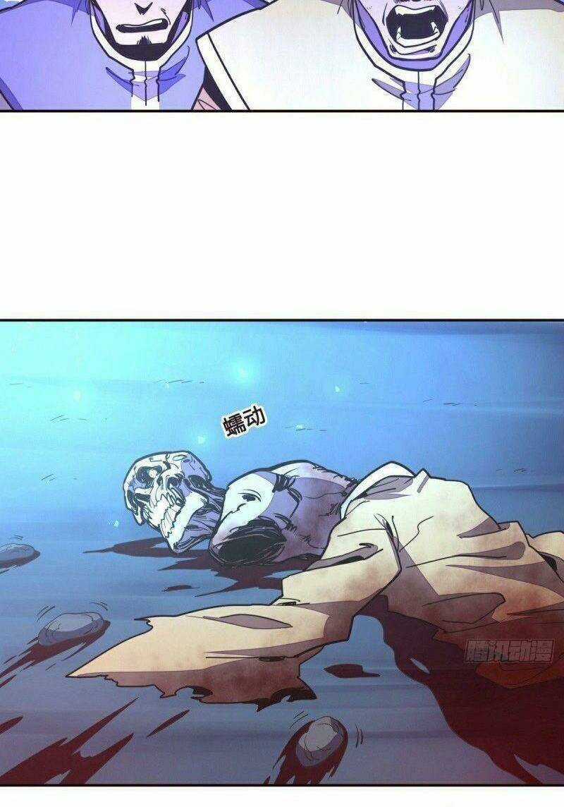 Sinh Tử Quyết Chapter 143 trang 27