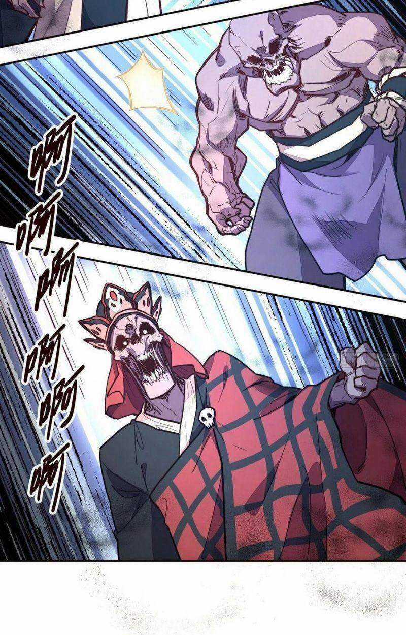 Sinh Tử Quyết Chapter 145 trang 30