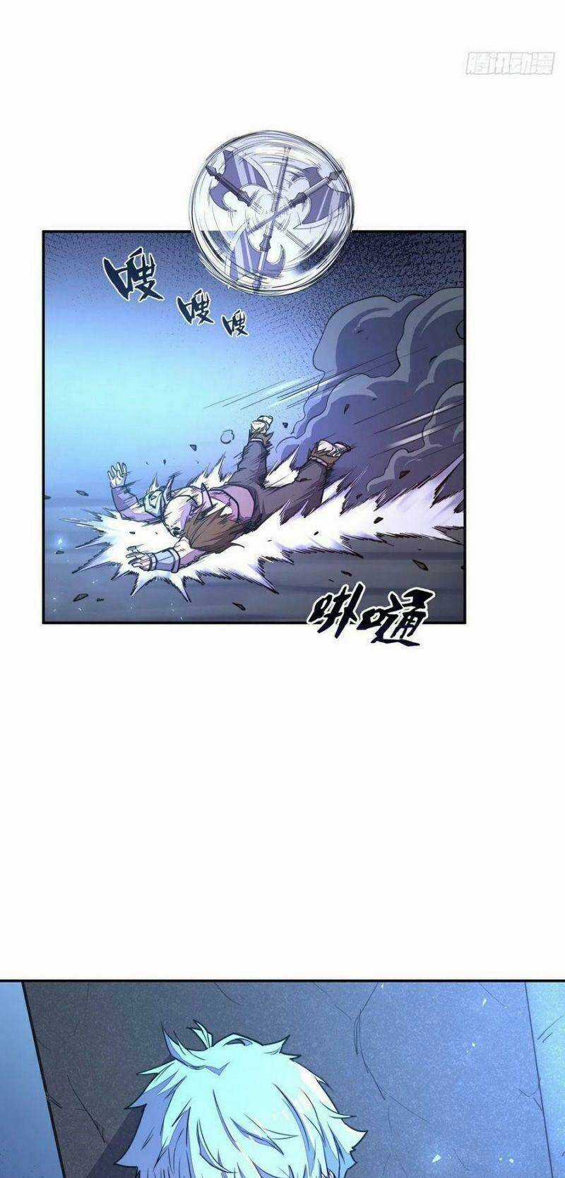 Sinh Tử Quyết Chapter 147 trang 18