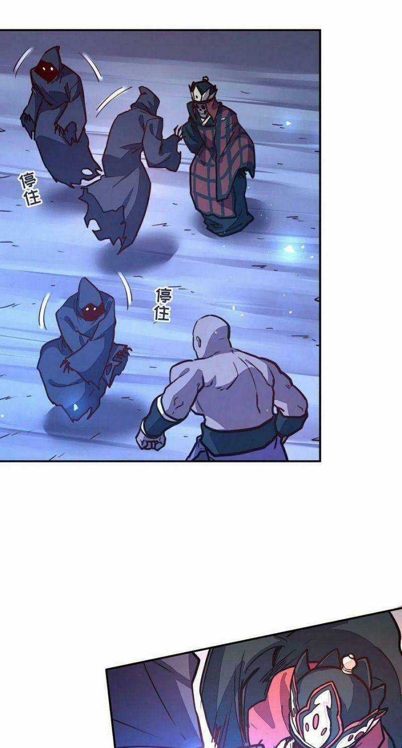 Sinh Tử Quyết Chapter 148 trang 14