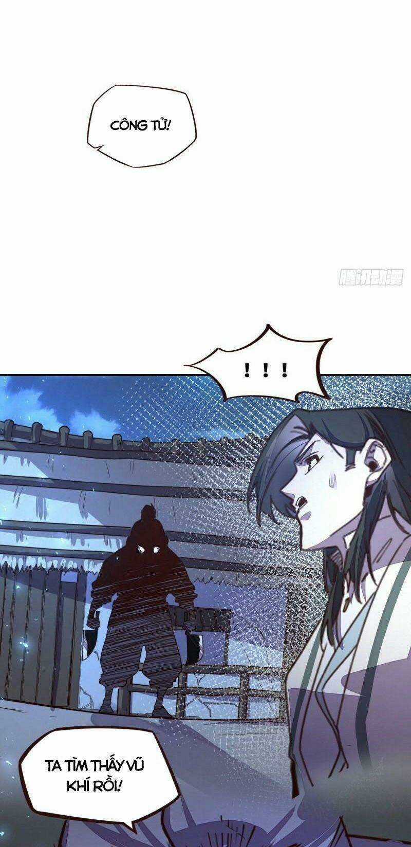 Sinh Tử Quyết Chapter 167 trang 12
