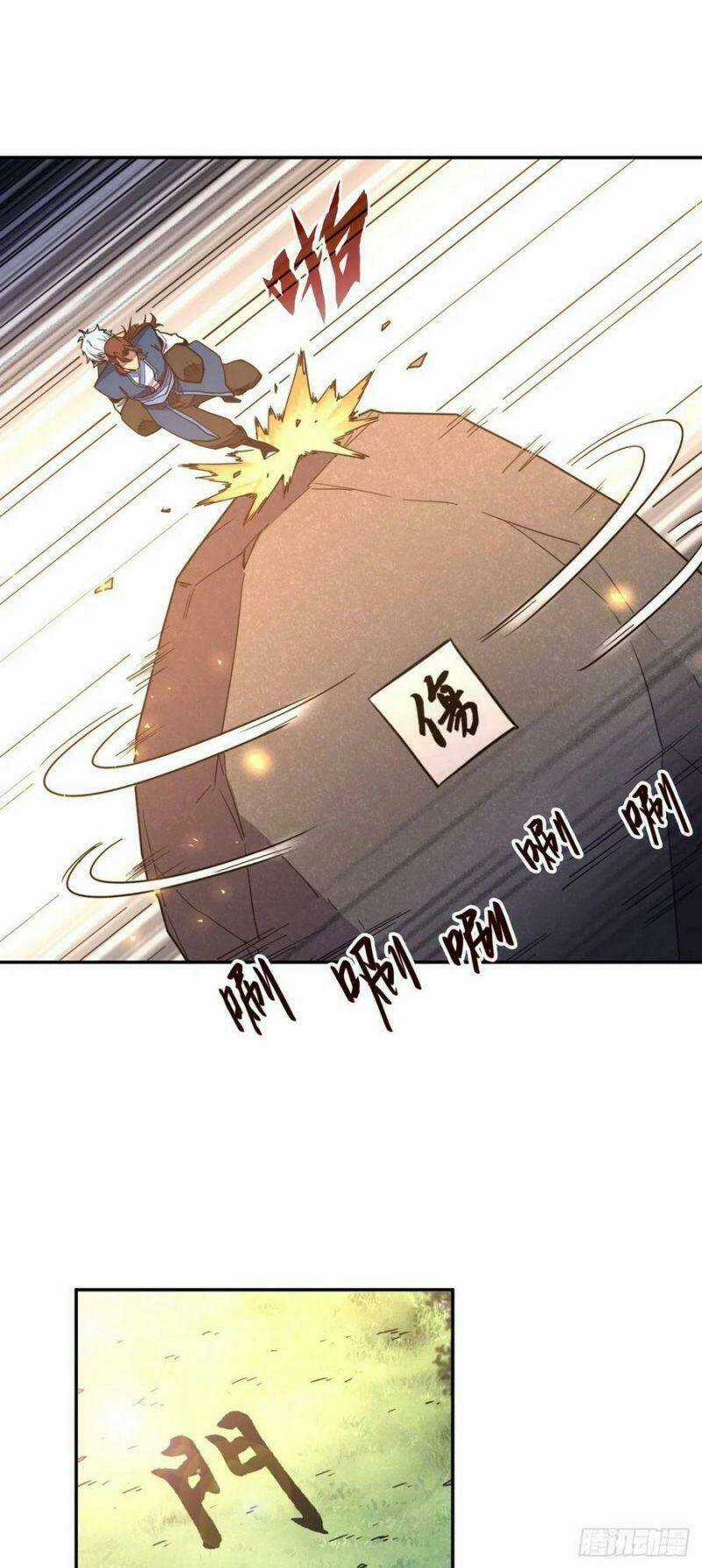 Sinh Tử Quyết Chapter 168 trang 2