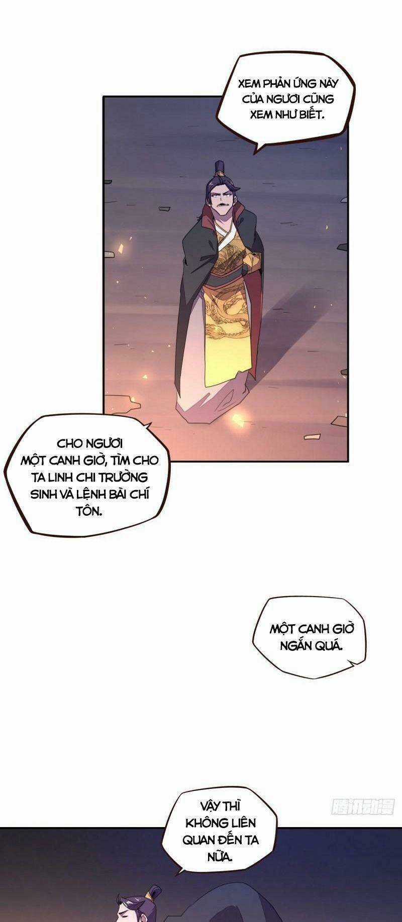 Sinh Tử Quyết Chapter 177 trang 16