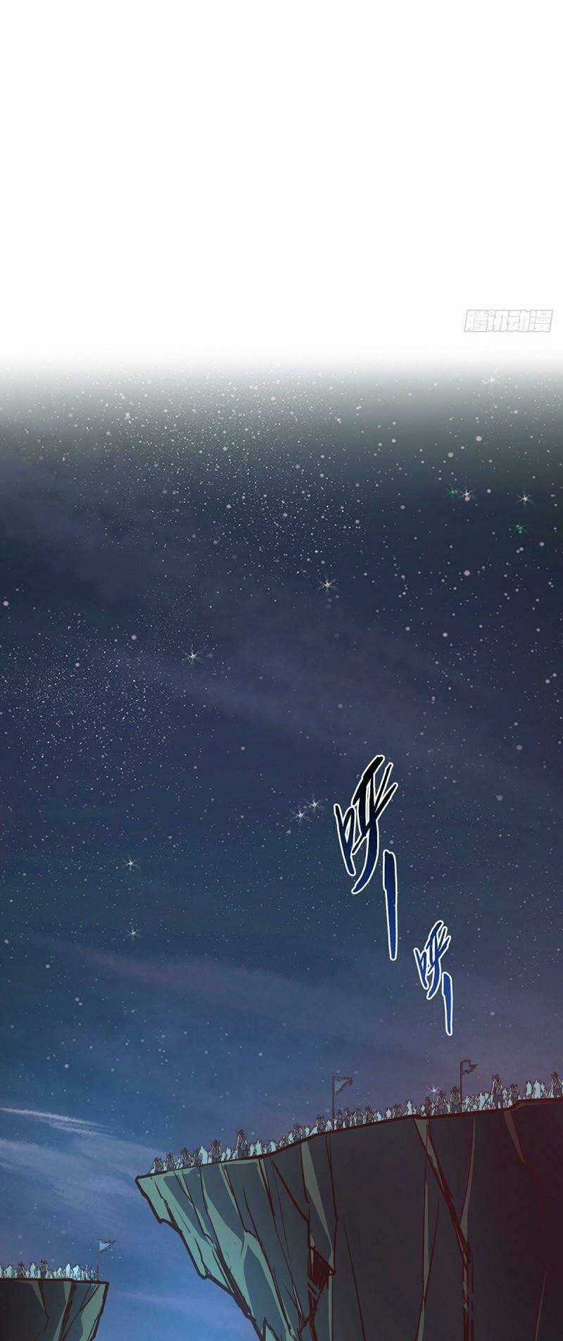 Sinh Tử Quyết Chapter 22 trang 10