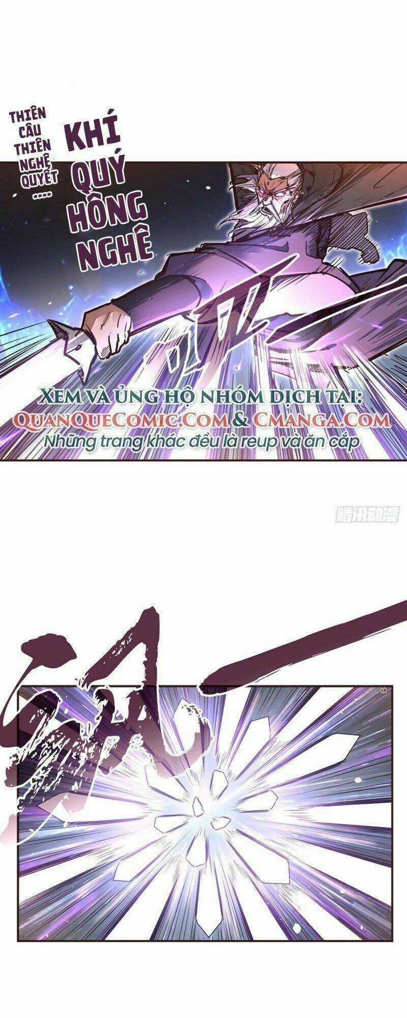 Sinh Tử Quyết Chapter 30 trang 12