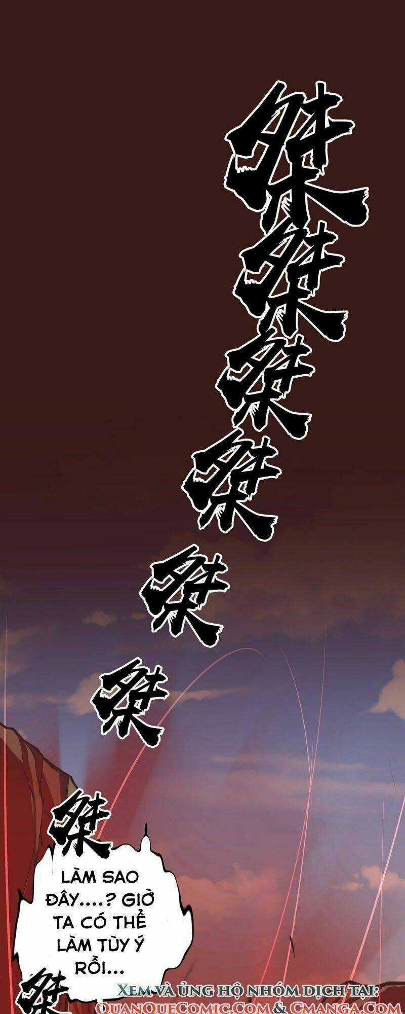 Sinh Tử Quyết Chapter 31 trang 18