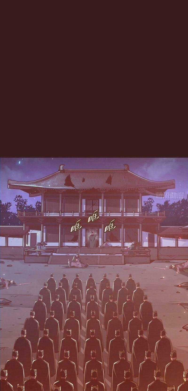 Sinh Tử Quyết Chapter 38 trang 38