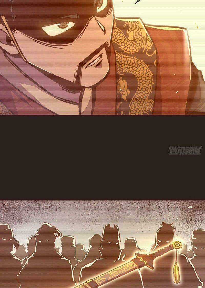 Sinh Tử Quyết Chapter 39 trang 29