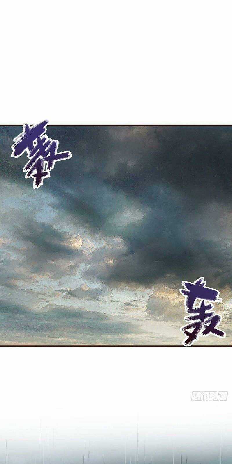 Sinh Tử Quyết Chapter 7 trang 30