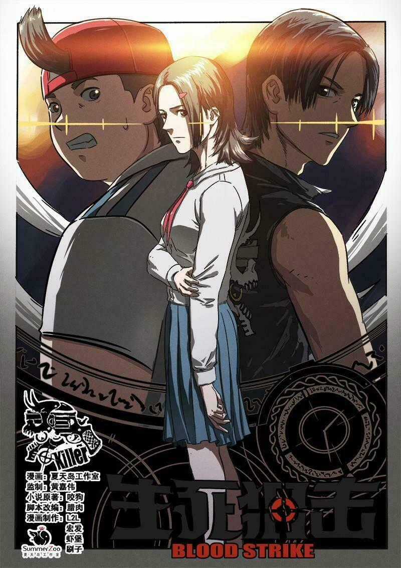 Sinh Tử Thư Kích Chapter 10 trang 30