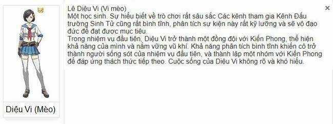 Sinh Tử Thư Kích Chapter 11.5 trang 14