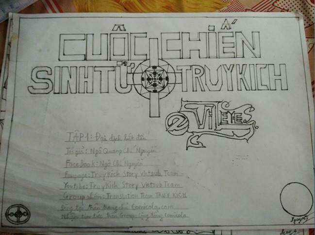 Sinh Tử Thư Kích Chapter 11.5 trang 9