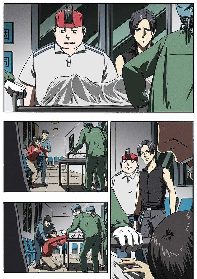 Sinh Tử Thư Kích Chapter 11 trang 7