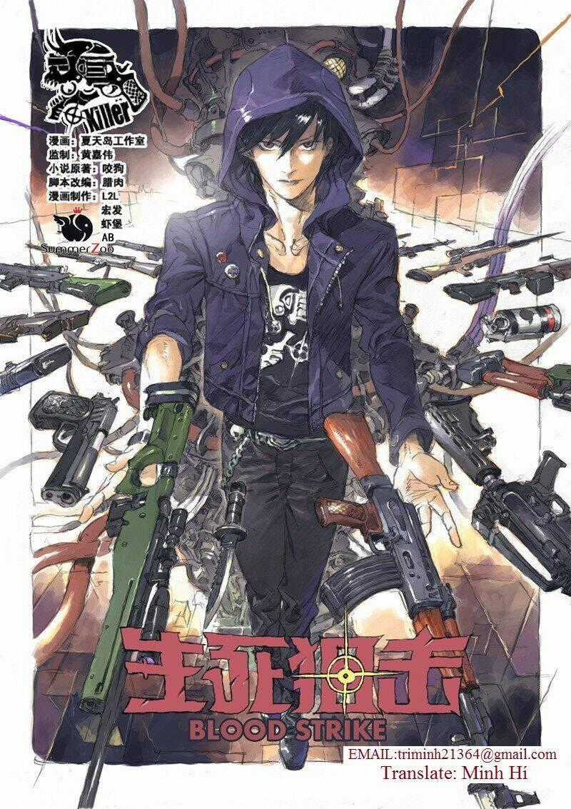 Sinh Tử Thư Kích Chapter 2.1 trang 14