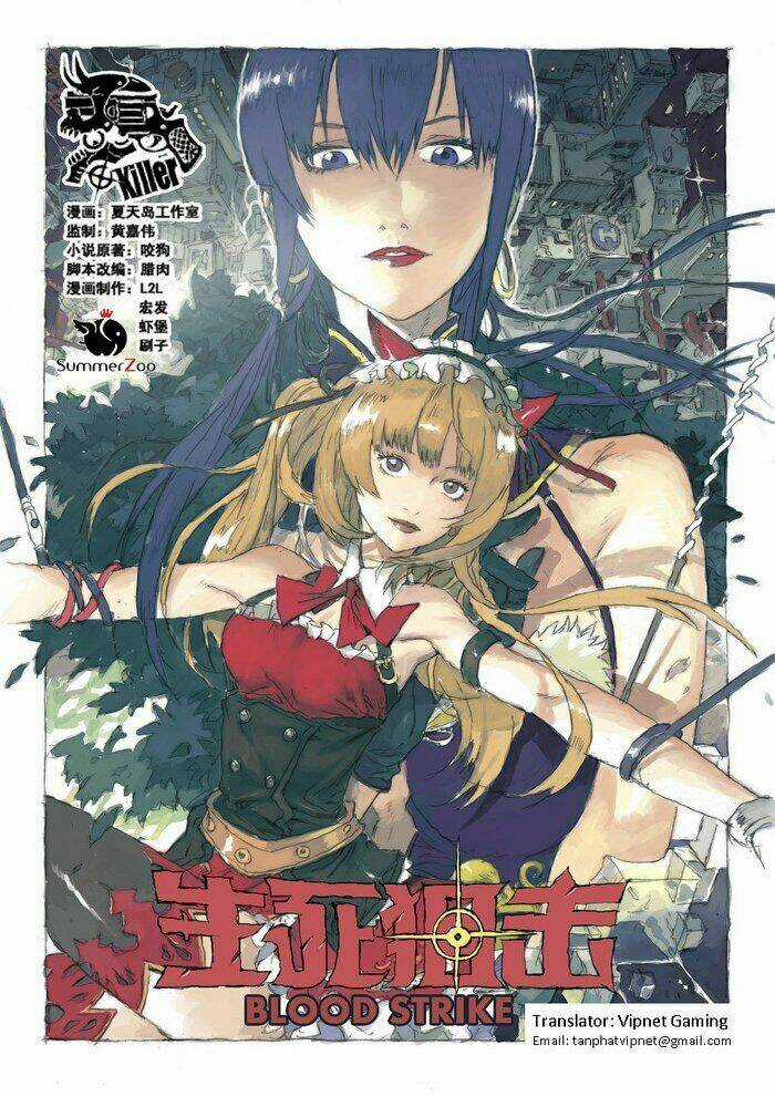 Sinh Tử Thư Kích Chapter 2.2 trang 2