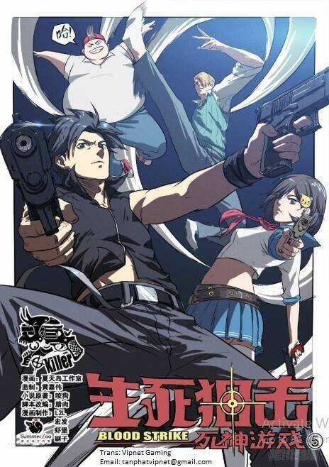 Sinh Tử Thư Kích Chapter 5 trang 2