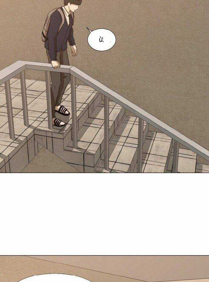 Sinh Vật Đen Tối Chapter 2 trang 140