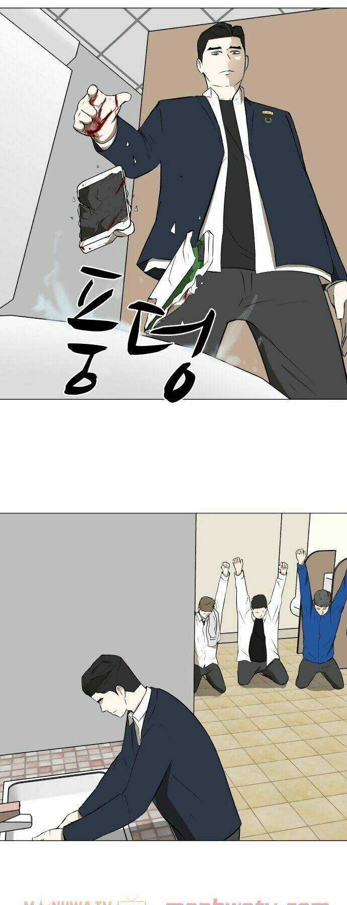 Sinh Vật Đen Tối Chapter 32 trang 17