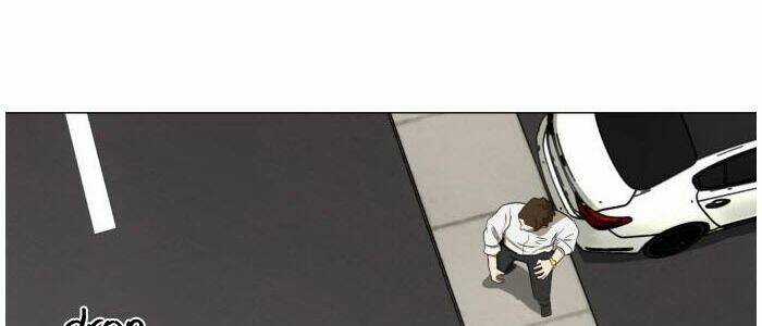 Sinh Vật Đen Tối Chapter 4 trang 23