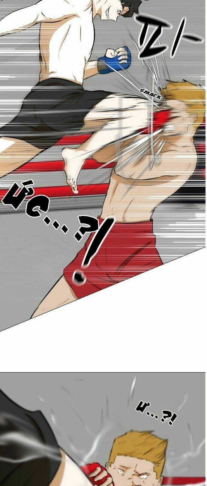 Sinh Vật Đen Tối Chapter 48 trang 7