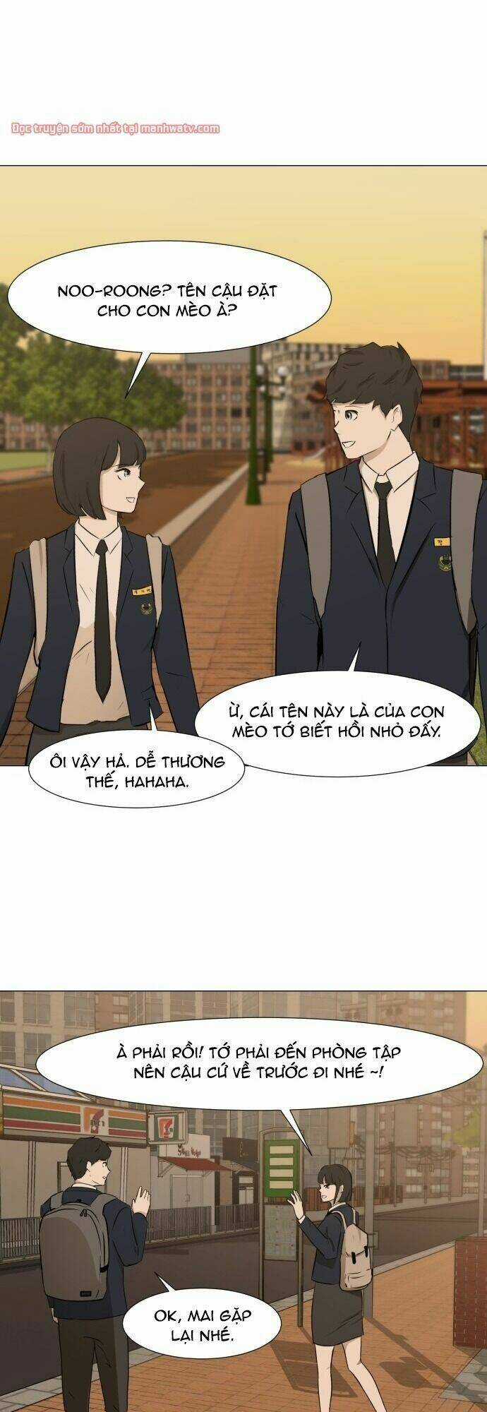 Sinh Vật Đen Tối Chapter 7 trang 46