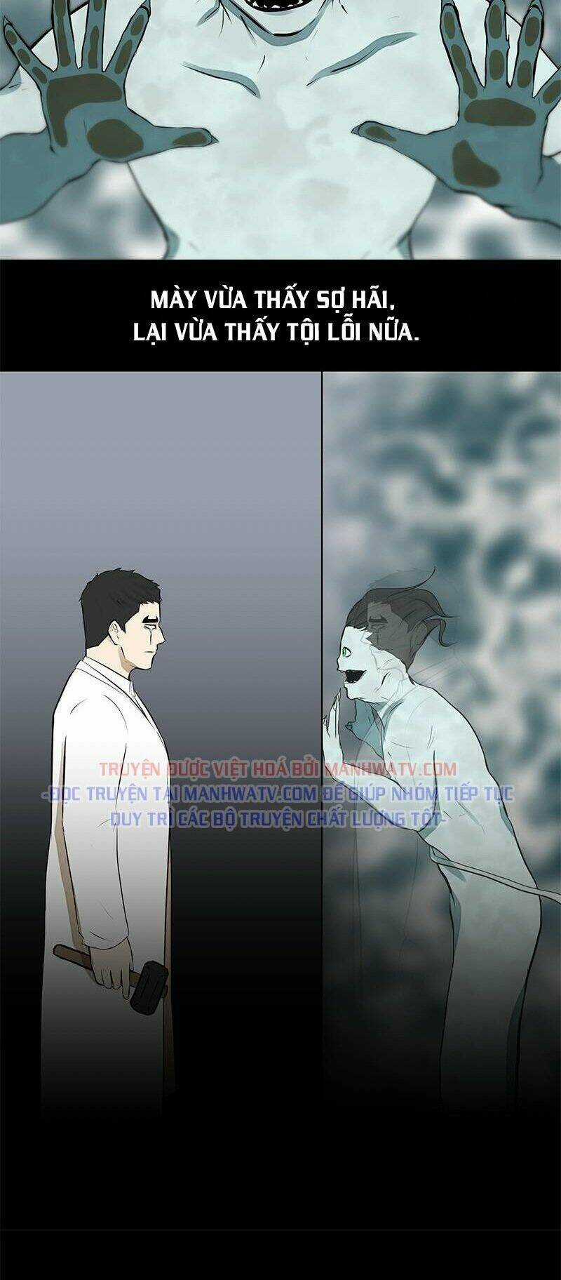 Sinh Vật Đen Tối Chapter 74 trang 12