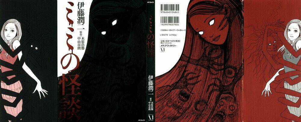 - Sins - Chapter 1 trang 163