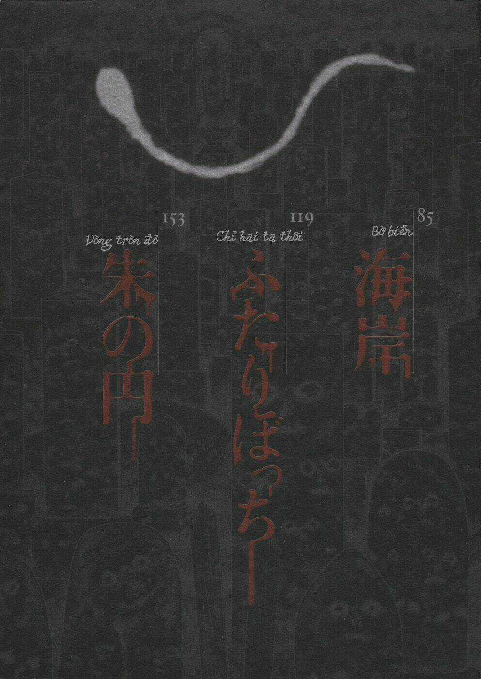 - Sins - Chapter 1 trang 172